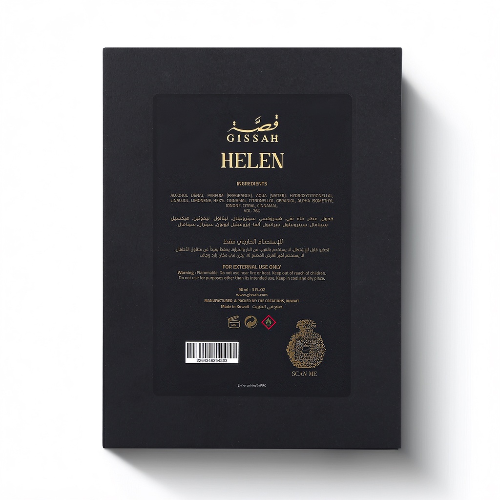 Helen 90 Ml