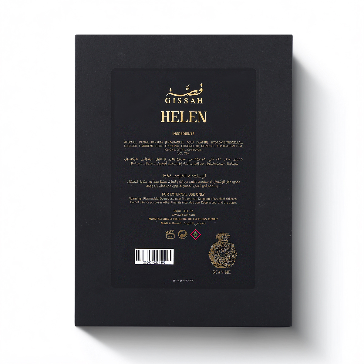 Helen 90 Ml