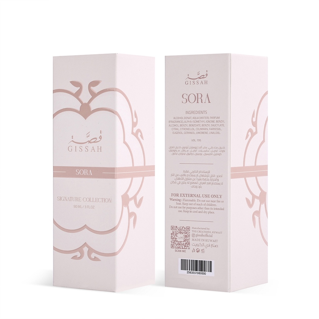 Sora 90ml