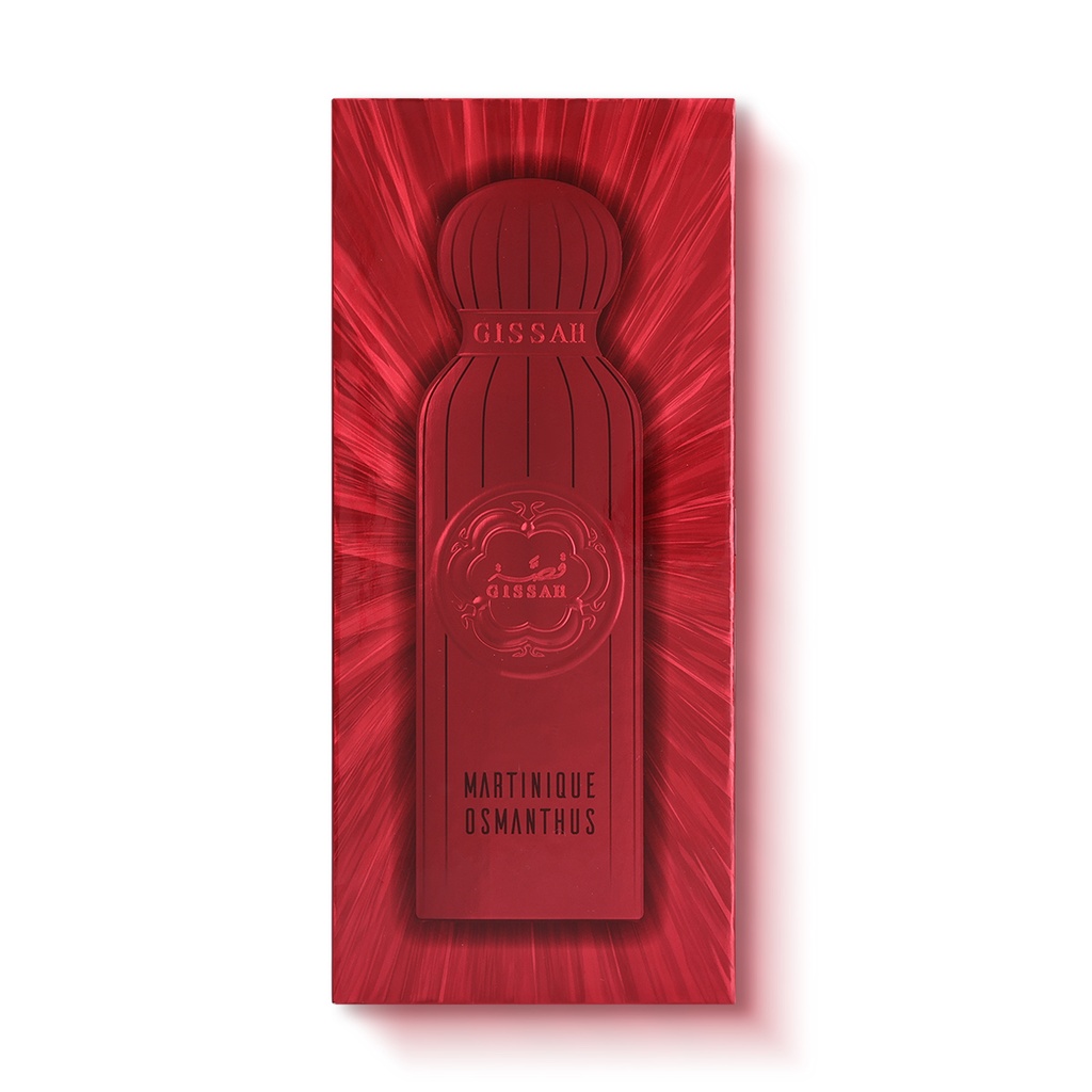 Martinique Osmanthus